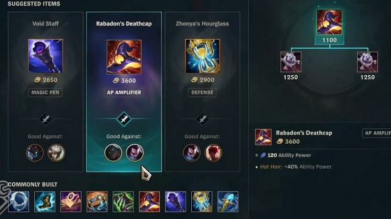 LPL赛季第三阶段热血重燃精彩瞬间回顾