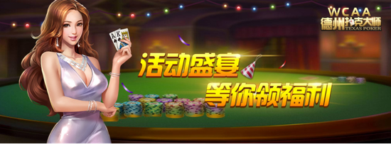 次世代Xbox取消联机付费对游戏行业的影响