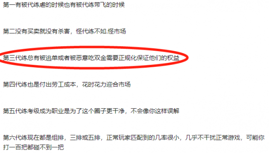 美国加强中东军事部署增派海军陆战队和军舰