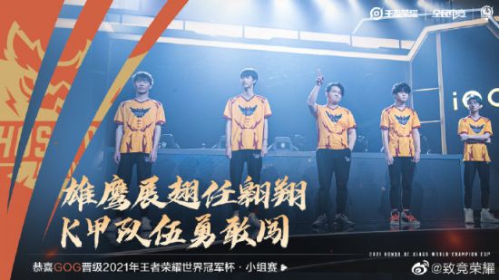 中国聚变堆盾牌技术再创新突破