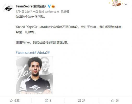 一加 Ace 6至尊版带你体验极致手游电竞性能